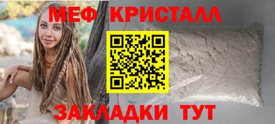 индика Обь