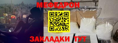 индика Обь