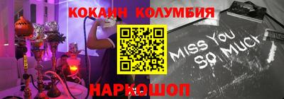 мдпв Нягань