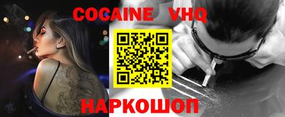 индика Обь