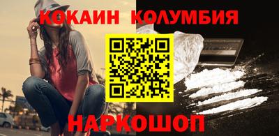 индика Обь