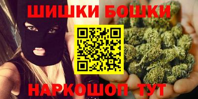 COCAINE Обнинск