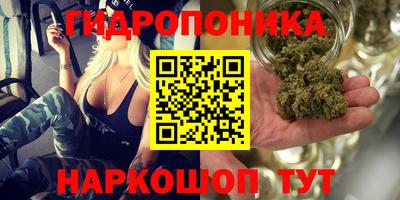 COCAINE Обнинск