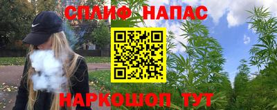 COCAINE Обнинск