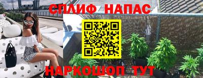 мдпв Нягань