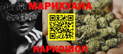 COCAINE Обнинск