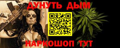 мдпв Нягань