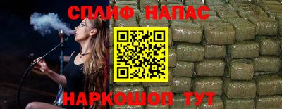 COCAINE Обнинск