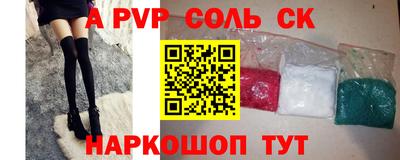 мдпв Нягань