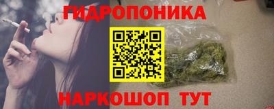 COCAINE Обнинск