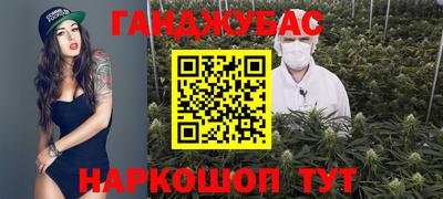 COCAINE Обнинск