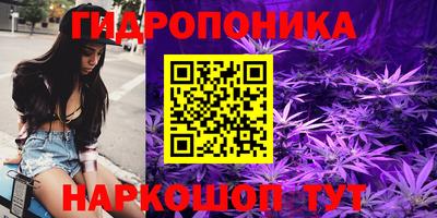 мдпв Нягань