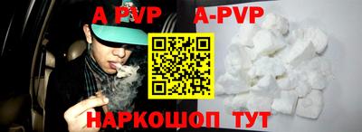 индика Обь