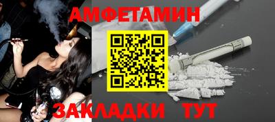 индика Обь