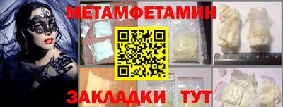 индика Обь