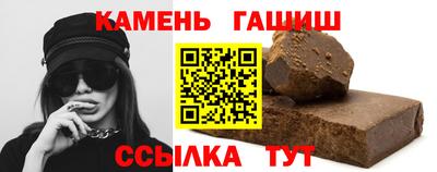 COCAINE Обнинск