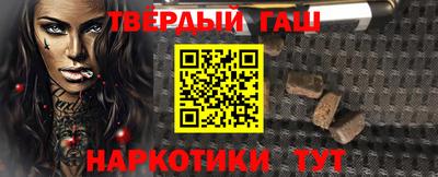 индика Обь
