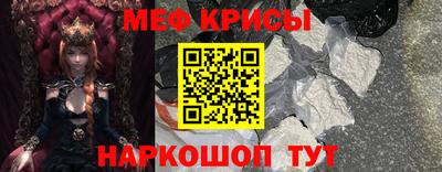 COCAINE Обнинск