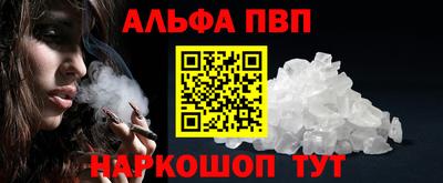 индика Обь