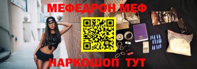 индика Обь
