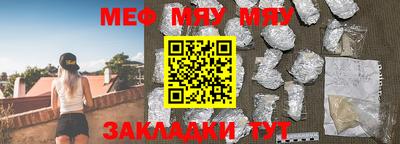 индика Обь