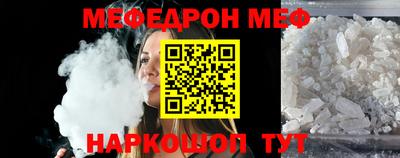 COCAINE Обнинск