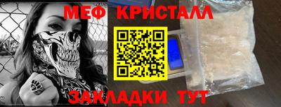 индика Обь